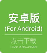 安卓版虹膜软件下载